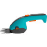 Ножницы для газонов аккумуляторные GARDENA CLASSICCUT LI 09853-20.000.00