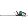 Ножницы для живой изгороди электрические GARDENA COMFORTCUT 600/55 09834-20.000.00