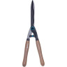 Ножницы для живой изгороди GARDENA NATURECUT 12300-20.000.00